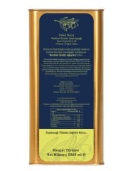 İyi Tarım Uyg. Yeni Sezon 2025-26 / 5 Lt Kuzey Ege Erken Hasat Soğuk Sıkım Natürel Sızma Zeytinyağı