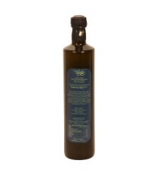 Yeni Sezon 2026/27 - 750 ml Erken Hasat Soğuk Sıkım Natürel Sızma Zeytinyağı
