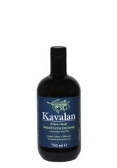 İyi Tarım Uyg. Yeni Sezon 2025-26 / 750 ml Erken Hasat Soğuk Sıkım Natürel Sızma Zeytinyağı