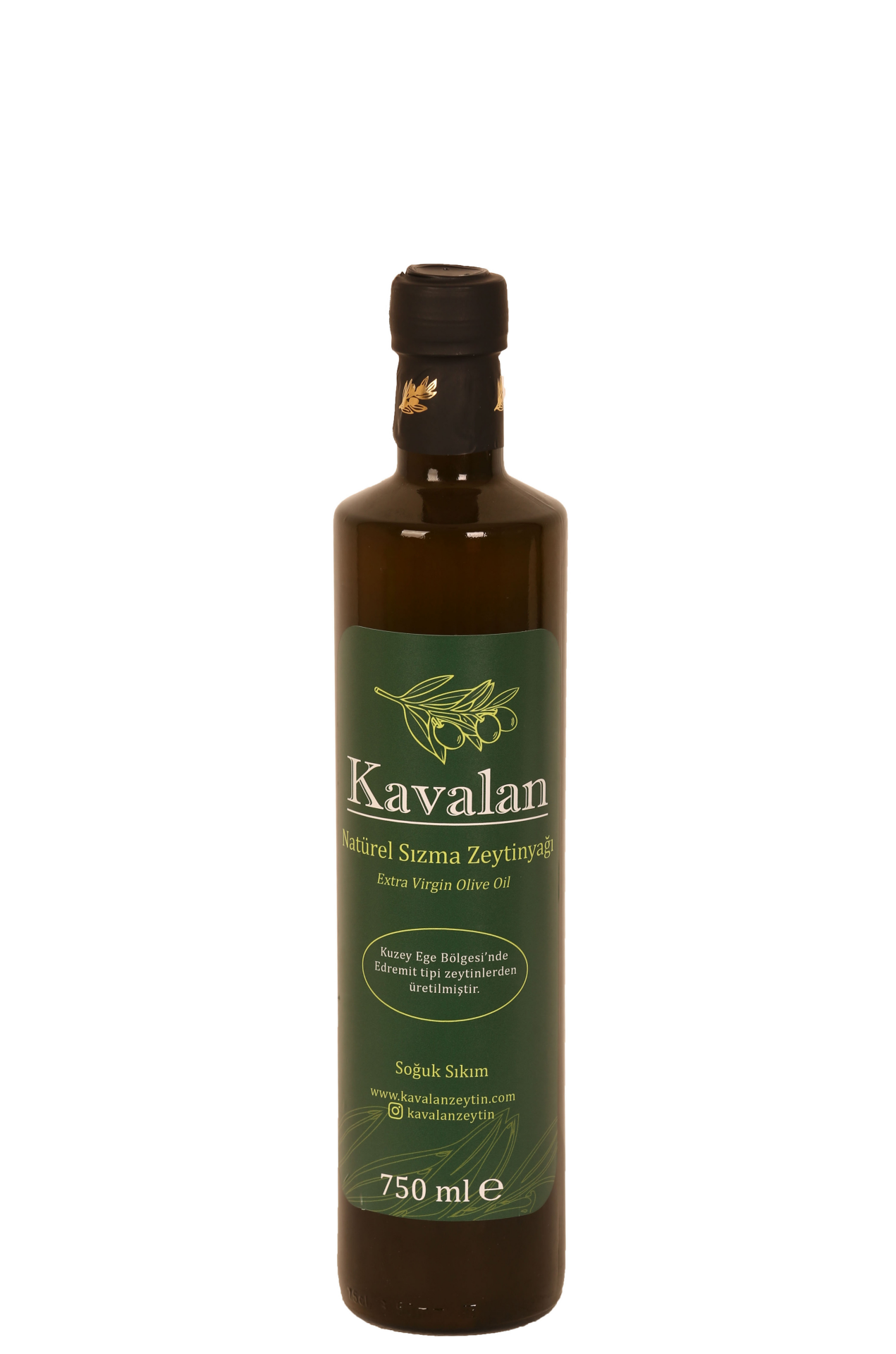 750 ml Kuzey Ege Olgun Hasat Soğuk Sıkım Natürel Sızma Zeytinyağı