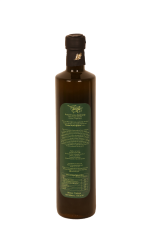 750 ml Kuzey Ege Olgun Hasat Soğuk Sıkım Natürel Sızma Zeytinyağı