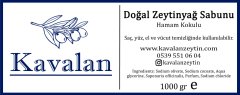 1 Kg Hamam Kokulu Doğal Zeytinyağı Sabunu 5x200 gr